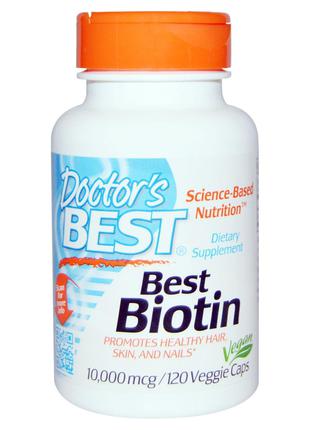 Биотин (В7) 10000мкг, Doctor's Best, 120 вегетарианских капсул