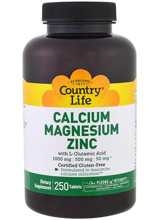 Кальций, Магний и Цинк с L-Глютамином, Calcium Magnesium Zync,...