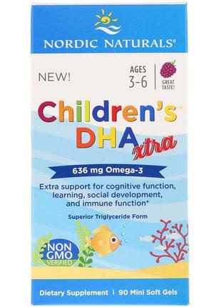 Рыбий Жир (ДГК) Для Детей (3-6 лет), 636 мг, Ягодный вкус, Chi...