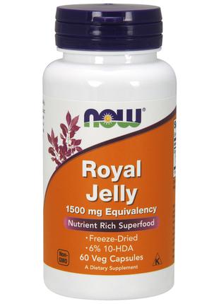 Маточное Молочко 1500 мг, Royal Jelly, Now Foods, 60 вегетариа...