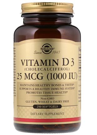 Витамин D3, 1000 IU, Solgar, 250 желатиновых капсул