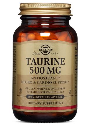 Таурин, Taurine, Solgar, 500 мг, 100 вегетарианских капсул
