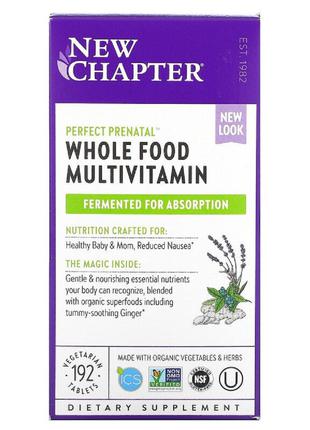 Мультивитамины для Беременных, Perfect Prenatal, New Chapter, ...