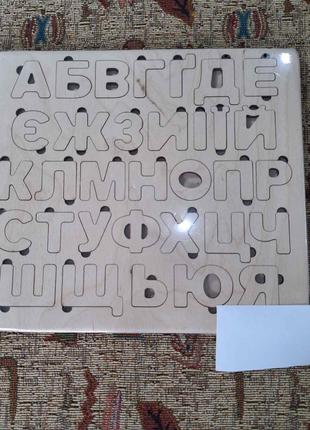 Азбука-сортер для детей 25х22,5х1см Украинский Алфавит