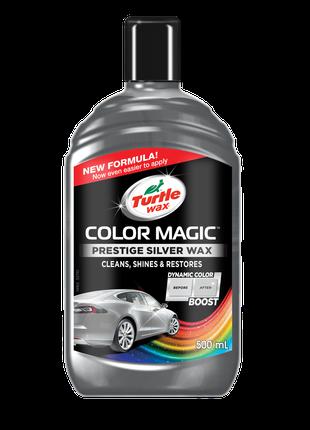 Цветообогащенный автополироль для кузова Color Magic Prestige ...