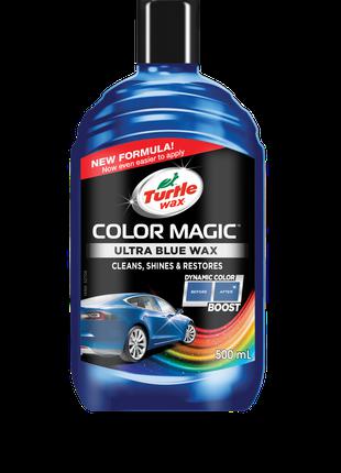 Цветообогащенный автополироль для кузова Color Magic Ultra Blu...