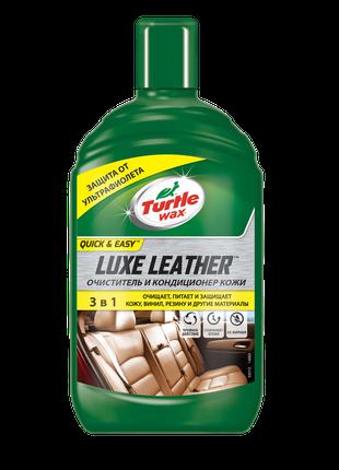 Очиститель и кондиционер кожи Luxe Leather 500мл (53012/FG7715...