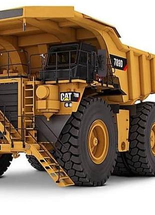 Запчастини для самоскиди Caterpillar CAT 793D