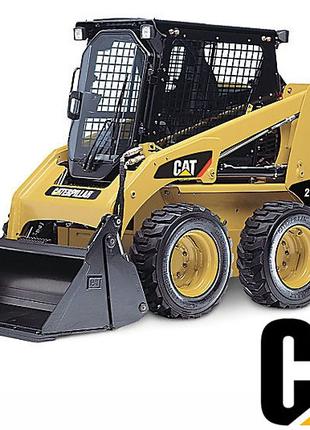 Запчасти для мини погрузчиков Caterpillar CAT 226B3