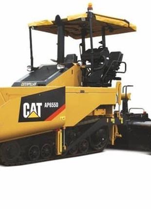 Запчасти для асфальтоукладчиков Caterpillar CAT АP255E