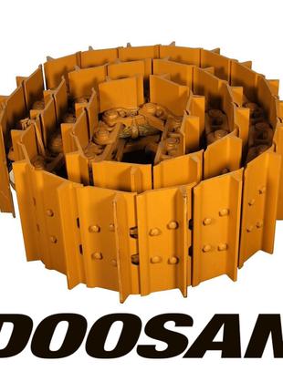 Гусеницы для спецтехники Doosan