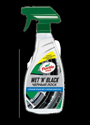 Уход за шинами «Черный лоск» Wet n Black (53016) Turtle Wax