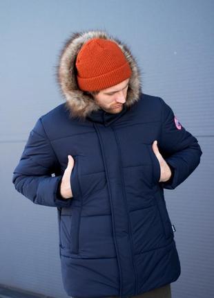Куртка