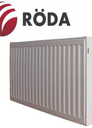 Стальной панельный радиатор (батарея) отопления Roda