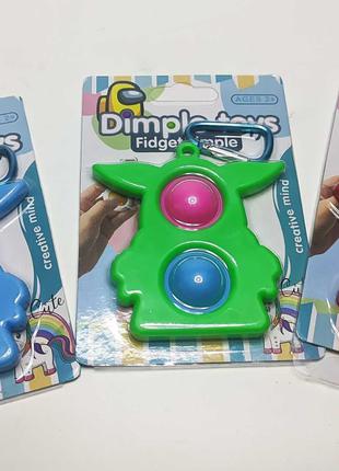 Сенсорная игрушка антистресс Simple Dimple Симпл Димпл Pop it ...
