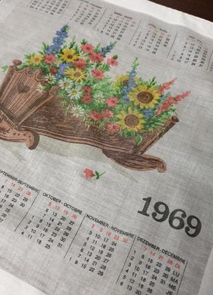 Винтажный платочек с календарём 1969 года