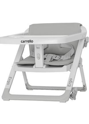 Стульчик-бустер для кормления Carrello Ergo CRL-8403 Light Grey