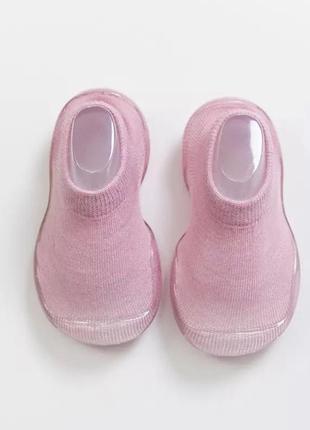 Тапочки-носки первые шаги не скользящие для девочки с люрексом