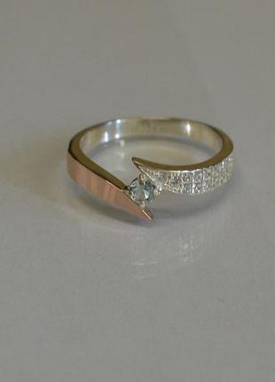 Очень красивое кольцо серебро с пластинами золота!