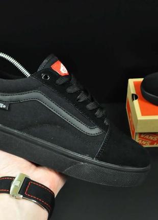 Кеды vans old skool