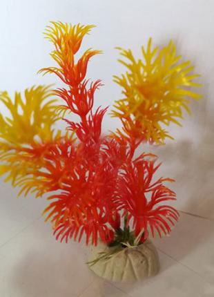 Растение искусственное в аквариум оранжевое