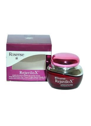 Крем для щоденного догляду проти зморшок rejuvilox rosense