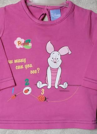 Кофточка disney