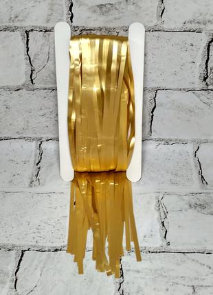 Гирлянда шторка для декора фотозоны, золото сатин 1х2 метра