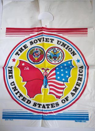 Кулек The Soviet union The United States of America USA USSR 70 к