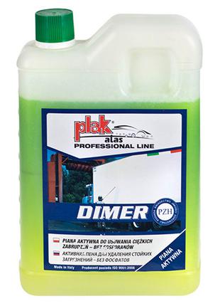 Активная пена для бесконтактной мойки ATAS/DIMER 2 kg. Шампунь...
