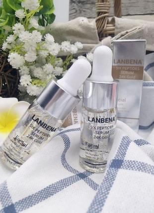 Антивозрастной серум для лица lanbena peptides serum 24k gold