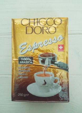 Кофе молотый Chicco D'oro Espresso 250 g (Швейцария)