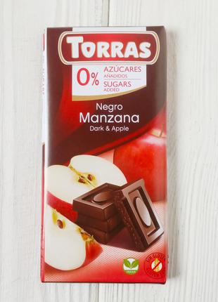 Шоколад черный с яблоком без сахара Torras Dark & Apple 75г (И...