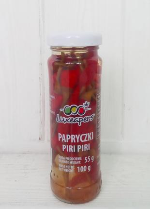 Консервированный перец пири-пири Luxeapers 100г/55г (Испания)