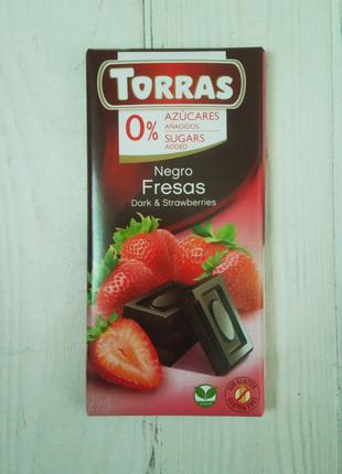 Шоколад черный с клубникой без сахара Torras 75г (Испания)