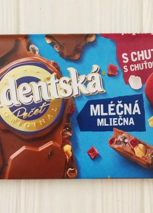 Шоколад молочный вишня и арахис Studentska 170 г Чехия