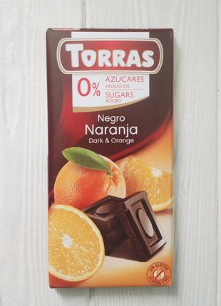 Шоколад черный с апельсином без сахара Torras 75г (Испания)
