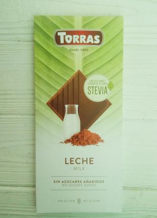 Шоколад молочный без сахара и глютена Torras 100г (Испания)