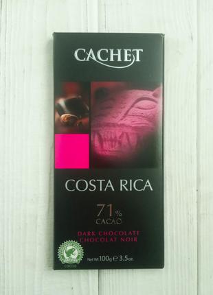 Шоколад черный Cachet Costa Rica шоколад 71% 100гр (Бельгия)
