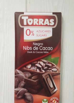 Шоколад черный с какао бобами без сахара Torras 75г (Испания)