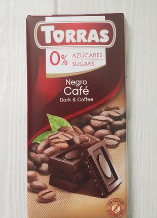 Шоколад черный с кофе без сахара Torras 75г (Испания)