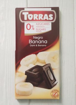 Шоколад черный с бананом без сахара Torras Dark&Banana; 75г (И...