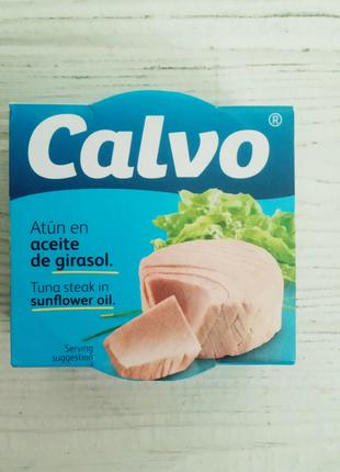 Кусочки тунца в подсолнечном масле Calvo 80 г (Испания)
