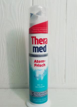 Зубная паста освежающая с дозатором Theramed Atem-Frische 100 ...