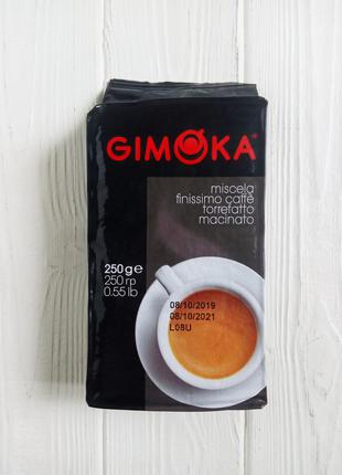 Кофе молотый Gimoka 250гр.(в черной пачке)