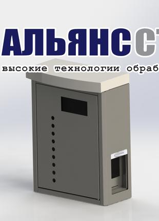 Корпус пульта управления мойки. ООО «Альянс Сталь»