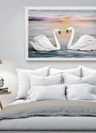 Интерьерная картина "лебеди на рассвете"
