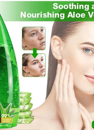 Зволожуючий Гель для проблемної шкіри Aloe Vera, новий