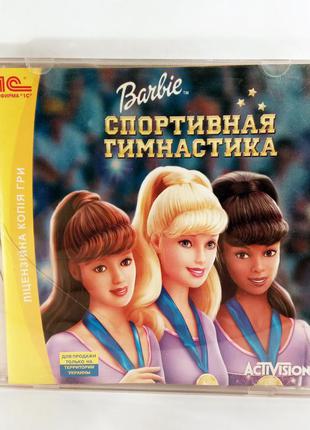 Видеоигра Barbie: Спортивная гимнастика (Барби) CD ПК для детей