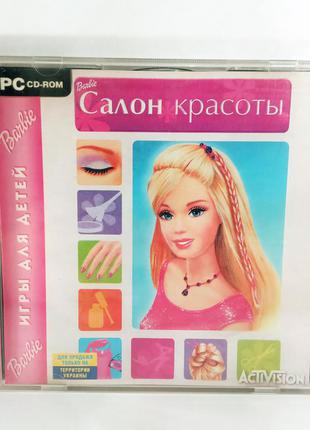 Видеоигра Barbie: Салон красоты (Барби) CD ПК для детей